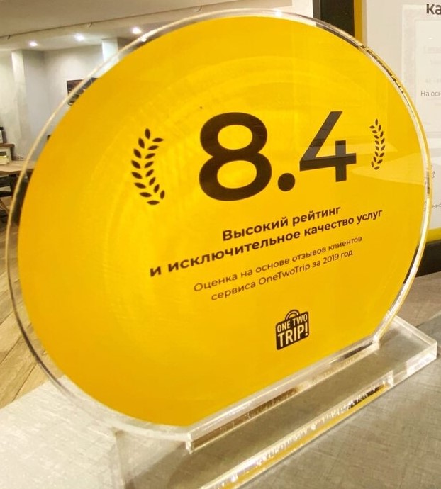 Заголовок